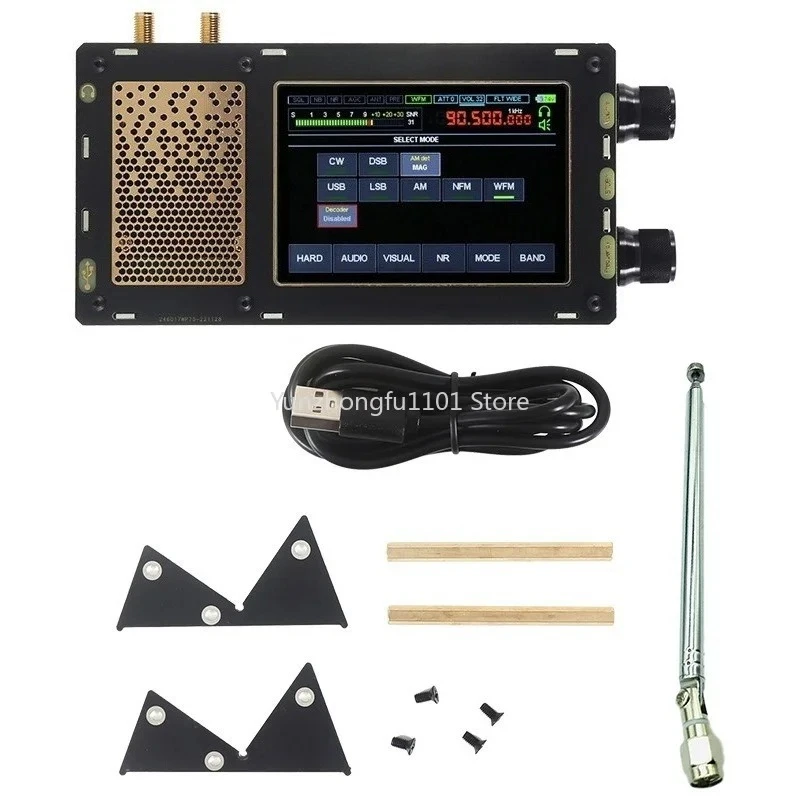 HFDY V3  Enhanced Version 1.10D 50KHz-2GHz V1.10D SDR Receiver Radio DSP SDR Receiver  with Code Support Two Antenna