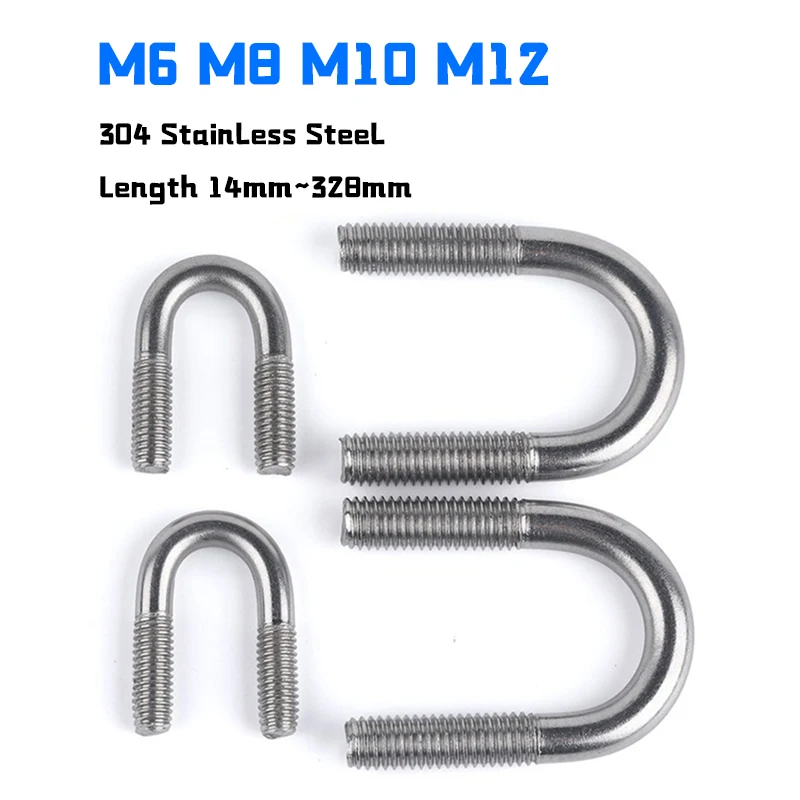 1pcs 304 Stainless Steel U-clamps U-bolts Screw Fixing Bolt Clamps Pipe Clamps Square Clamps M6 M8 M10 M12 Length 14mm to 328mm