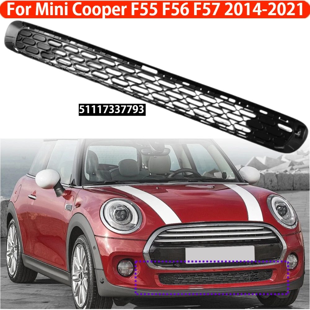 

Решетка радиатора (сетка) нижняя передняя 51117337793 для Mini Cooper F55 F56 F57 2014-2021