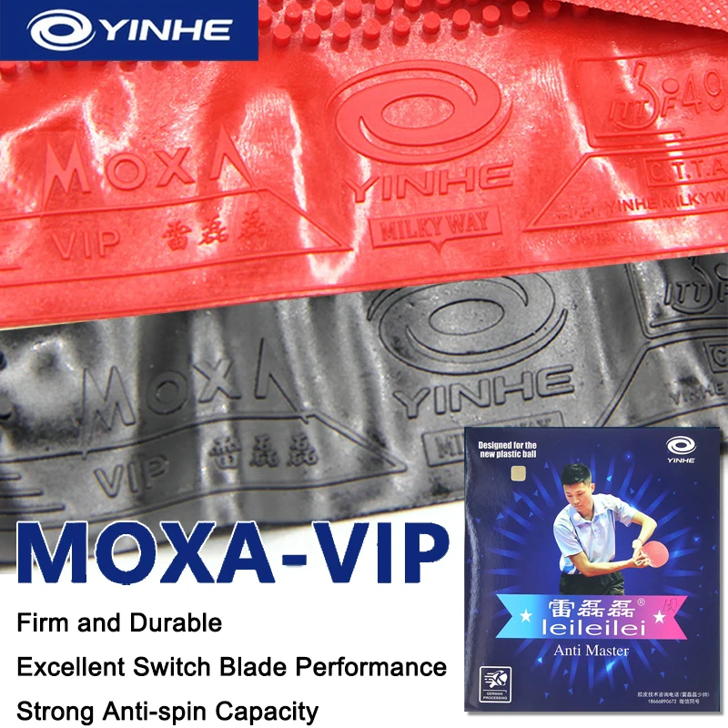 YINHE MOXA Leileilei Long Pips OX Table Tennis Rubber Cured Non-cured Meduim Particle Ping Pong Rubber German Processing ITTF