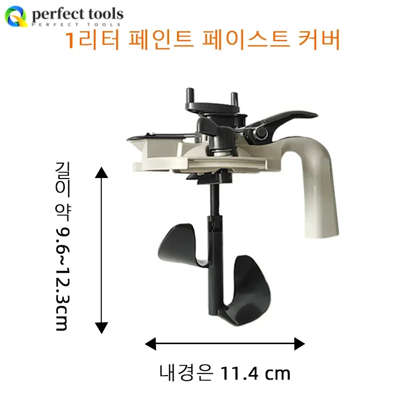 

1 шт., автомобильная и смешивающая крышка для суспензии, мешалка для автомобильной краски, чехол для суспензии, универсальный инструмент для смешивания краски