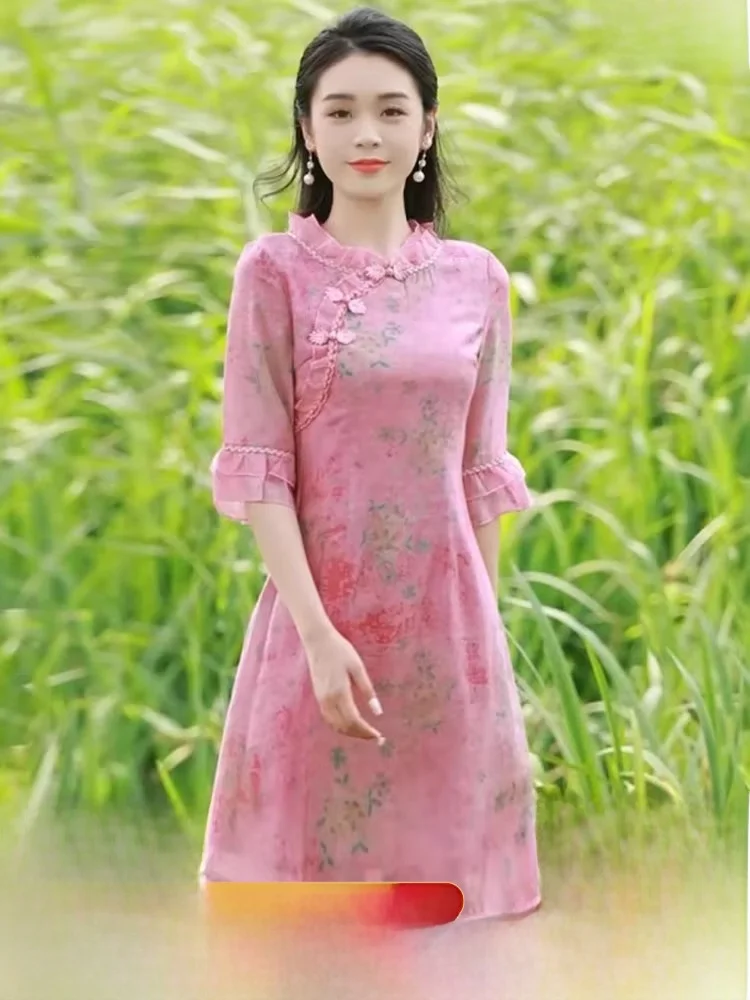 

New Chinese Sle Improved Dr Women's Early Spring New Retro National Print Skirt ort Daily Wear