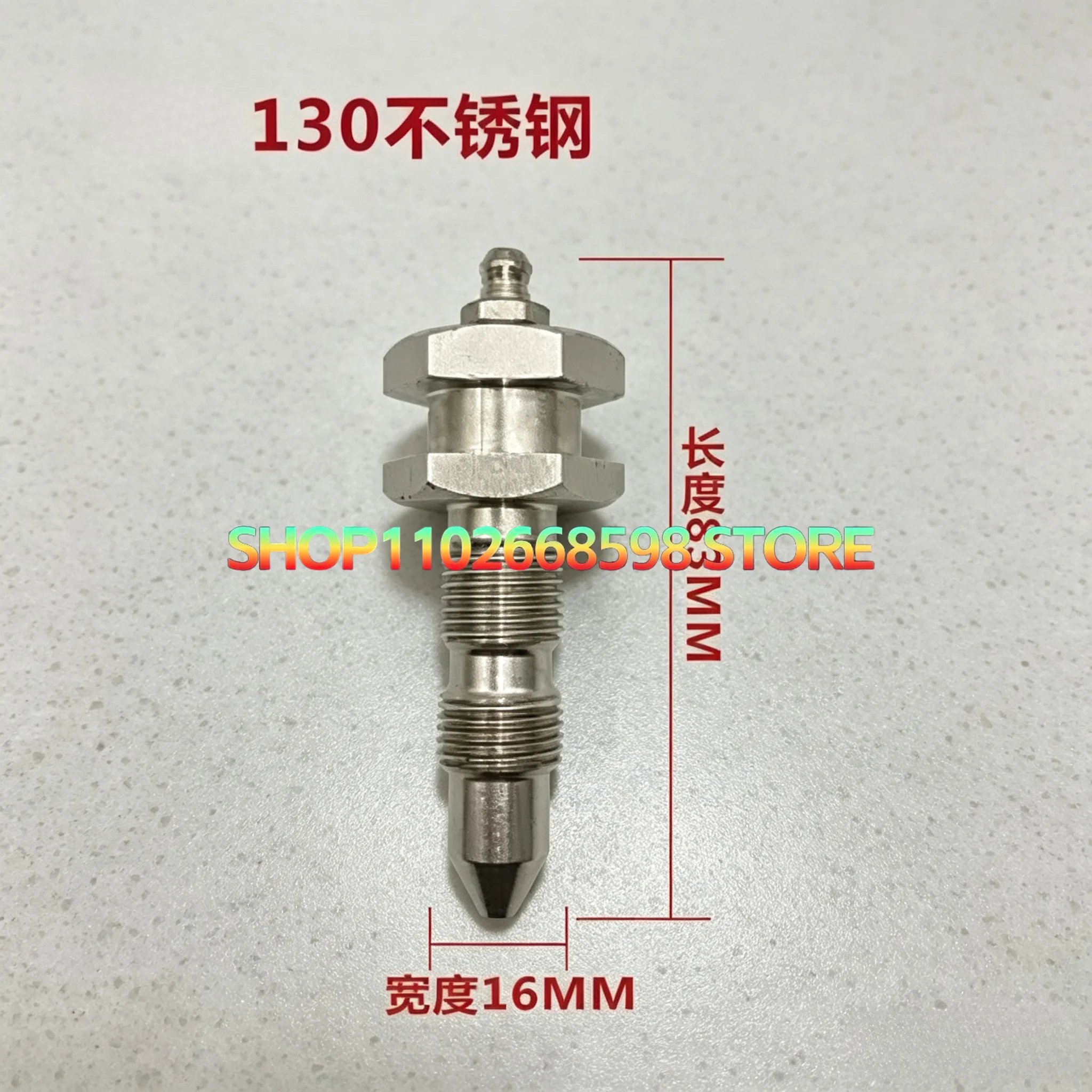 Excavator Chain Spout for SY DX Oil Filling Valve Track Tensioning Cylinder Check Valve Compatible with