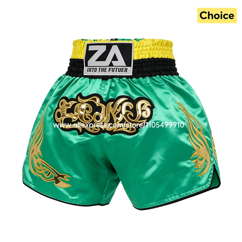 Pink Gradient Muay Thai Shorts Shiny Satin Elastic Waist Boxing Trunks Lightweight MMA Kickboxing Sparring Pants Men Women Kids