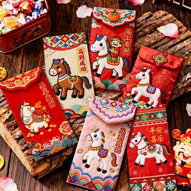 

6PCS Creative 3D Hongbag Horse New Year Red Envelope Chinese Traditional Lucky Money Pouch 2026 New Year Gifts Money Pouch