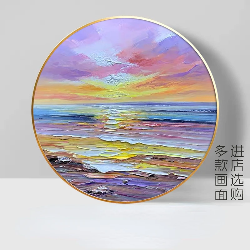 Customized circular hand-painted decorative painting of the sea, simple thick oil knife painting, hanging painting, porch mural