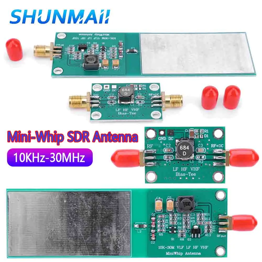 Mini-Whip Shortwave Active Antenna MF/HF/VHF Shortwave Receiver Board DC 9-15V Radio Receiver Aerial for RTL-SDR Receiver