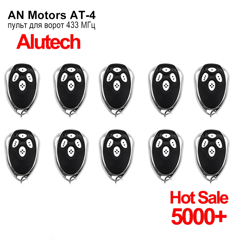 

1-10PCS Gate Remote Control Alutech AN-Motors AT-4 Garage Door Opener AT-4 4Channel 433,92 MHz Rolling Code Keychain for Barrier