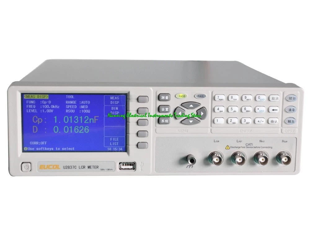 U2837 LCR Meter 100kHz frequency 16 typical frequency points ,U2837C 10mHz steps,Accuracy:0.05% With transformer parameter test