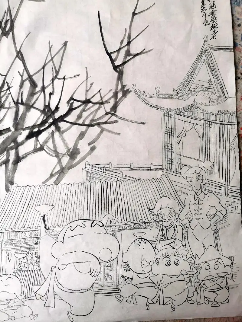 MJX Hyper Go H12Y H12Y+ H12P Metal Stainless Steel Chassis Beam Girder Side Frame Chassis RC Car Upgrade Parts Accessories