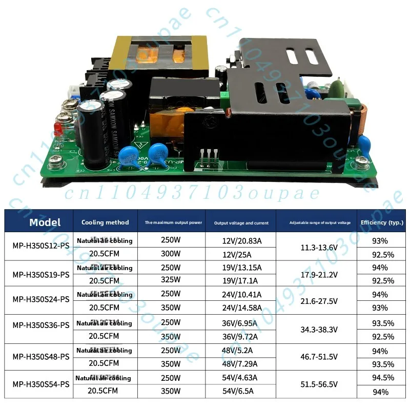 AC-DC 350W 200W 220V to 12V19V24V36V48V54V power module step-down regulator