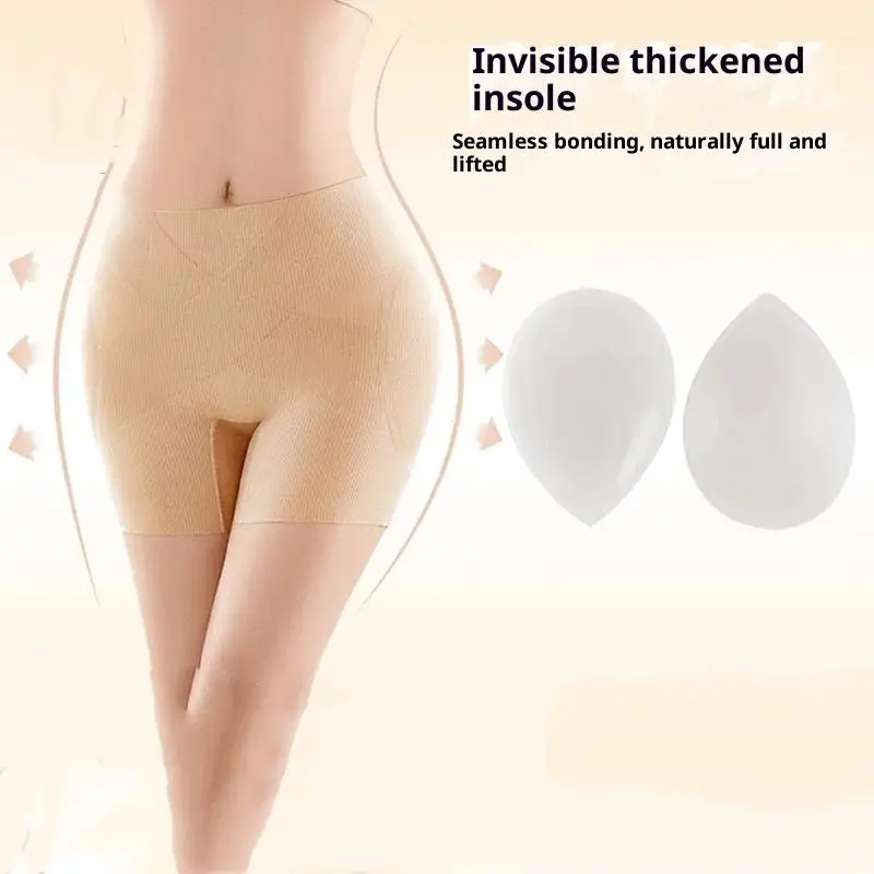 1Pairs Silicone Hip Sticker False Hip Width Pad Non-marking Hip Simulation Self-adhesive To Improve The Depression On Both Sides