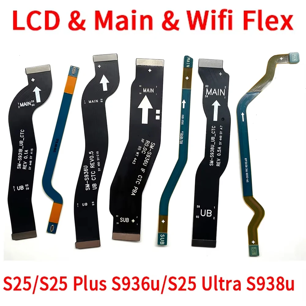 For Samsung S25 / S… - image