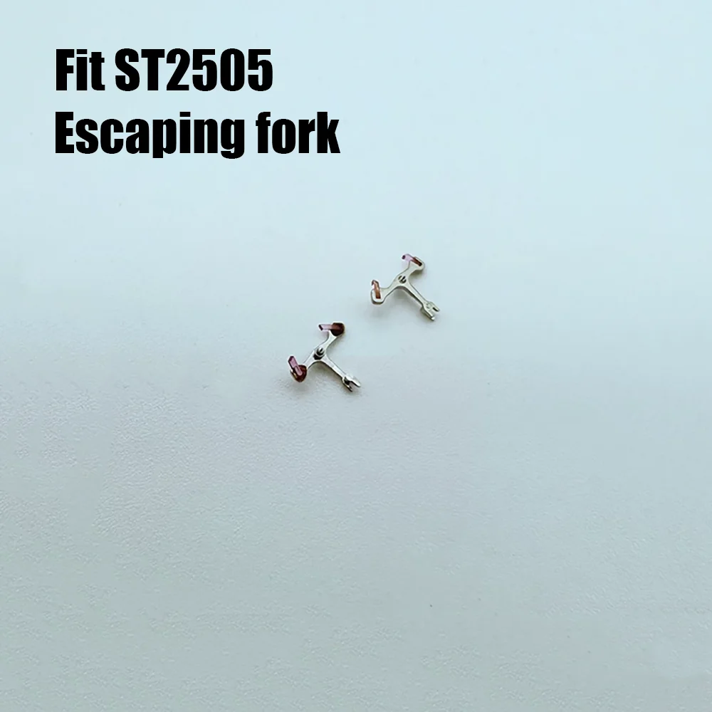 Watch Accessories Pallet Lever Suitable for ST2505 T25 Movement Horse Fork Watch Repair Parts Escapement Fork