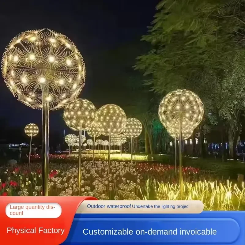 LED Metal Dandelion Garden Light Outdoor Christmas Lawn Lamp Floor Decoration for Park Landscape Architecture Courtyard