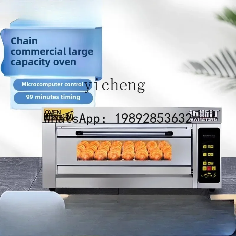 

b19electric oven commercial intelligent large capacity baking cake bread large baking equipment