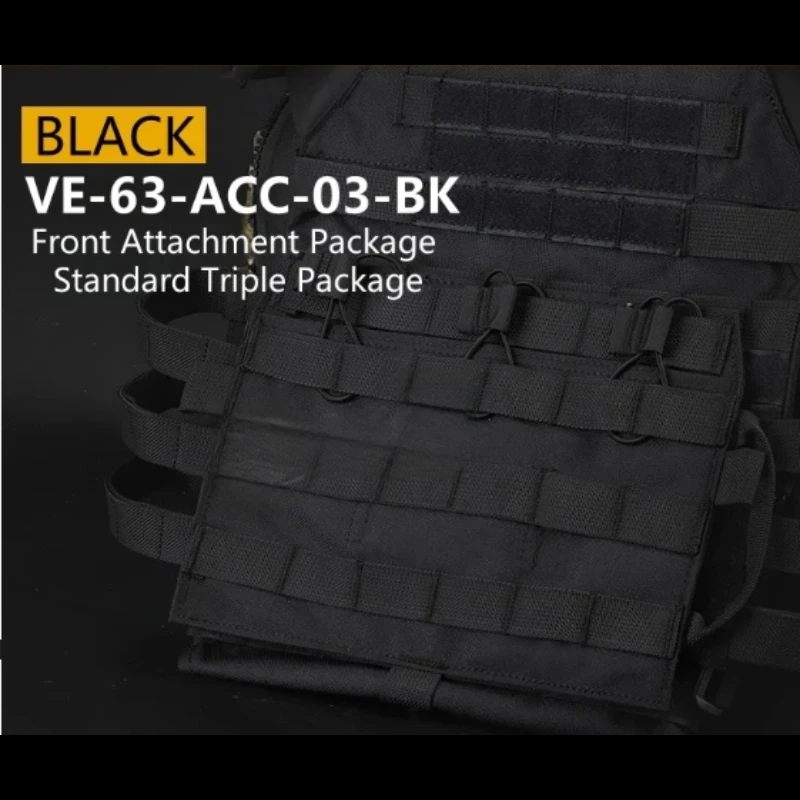 

Жилет для приключений на открытом воздухе JPC2.0, передний аксессуар, стандартная тройная упаковка системы MOLLE