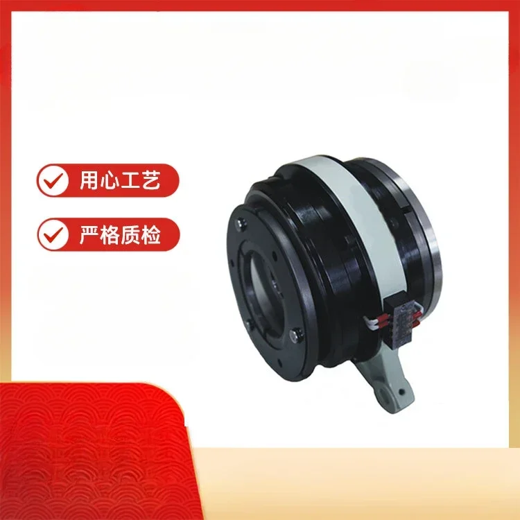 Electromagnetic THCB-F2-5 Motor Direct Junction Type