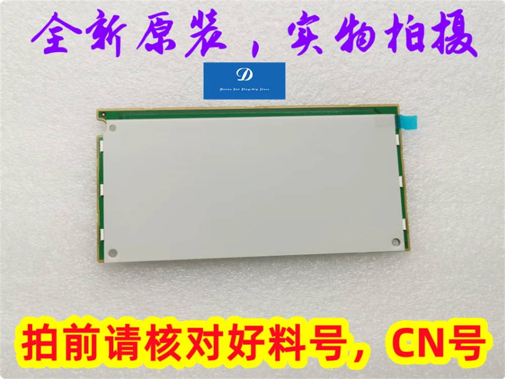 

New FOR Dell Alien Area 51M 084JN9 Touchpad