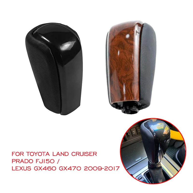 For Toyota Land Cruiser Prado FJ150 / Lexus GX460 GX470 2009 2010 2011 2012 2013 2014 2015 2016 2017 Gear Shift Knob Lever Pen