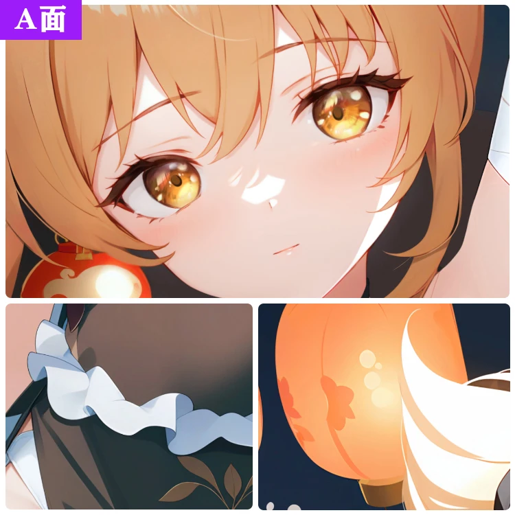 جينشين أنيمي تأثير Yoimiya مثير Dakimakura دافئ أوتاكو الرجال وسادة غطاء الكتان الهدايا MXZ