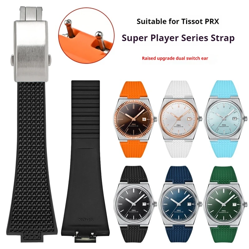 Fluoro Rubber Strap for Tissot PRX Powermatic 11/12mm Folding Buckle FKM Sport Waterproof Quick Release Watch Band for Men Women