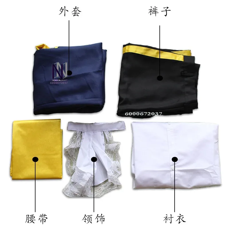 미녀와 야수 코스프레 의상 - 축제 드레스, 왕자 의상 mb.3