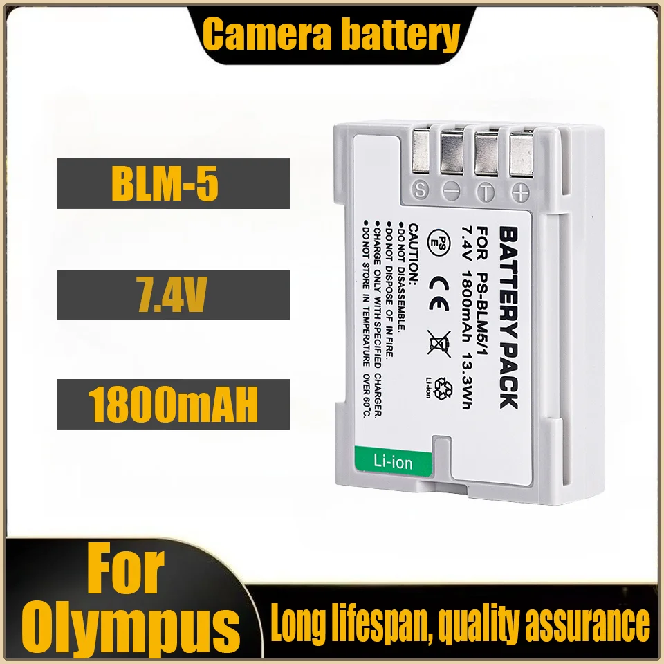 BLM-5 Battery For O… - image