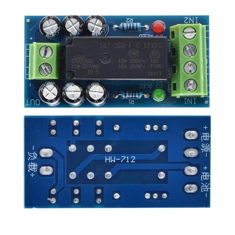 Xh-M350 Standby Battery Switching Module Automatically Switches The Battery Power Supply To 12V150W After A Power Failure