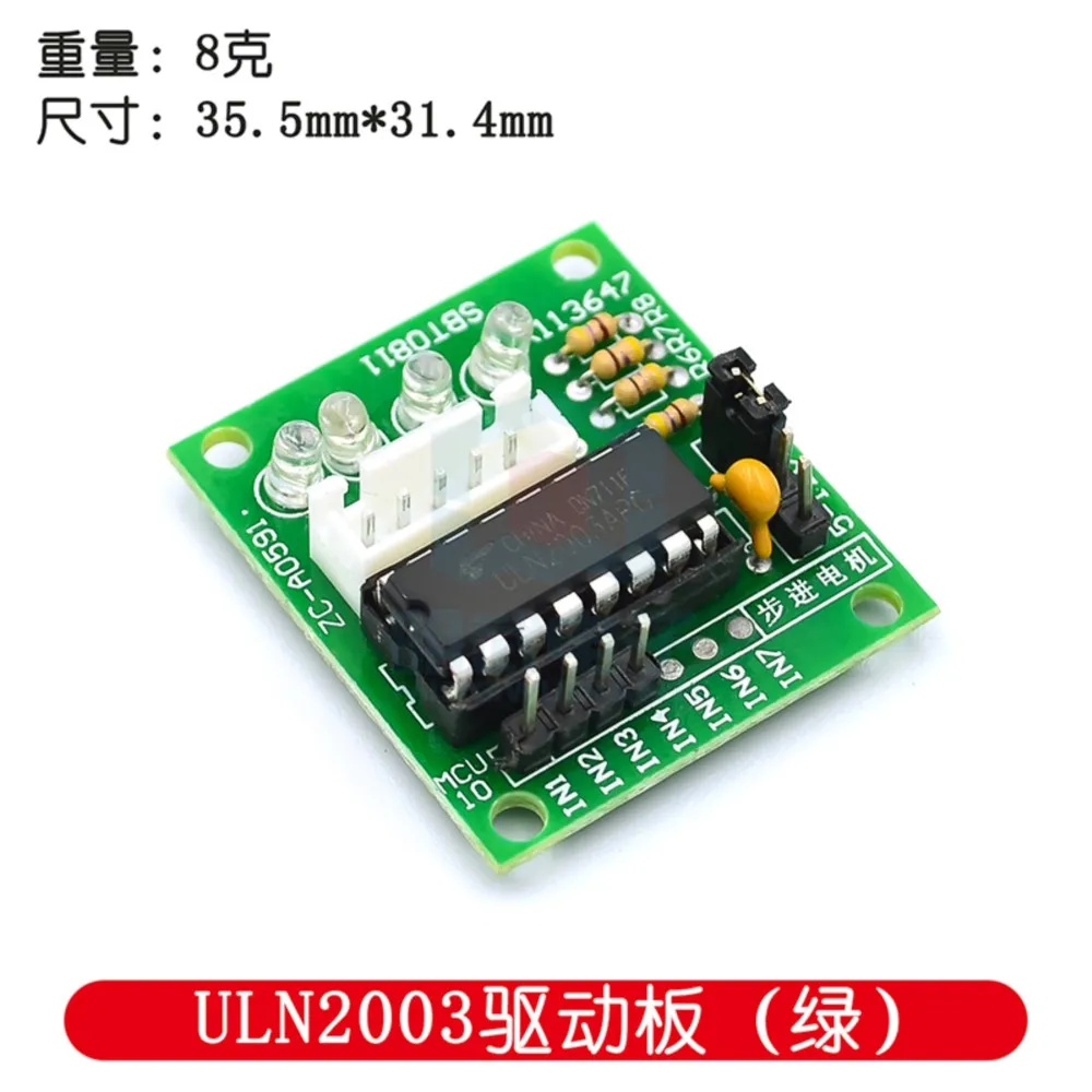 5V Schrittmotor + ULN2003 Treiberplatine 5-Draht vierphasig/Schrittmotor Treiberplatine/Testplatine 1 Satz