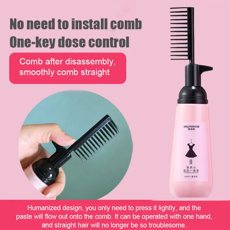 3 Sec Straight Hair Cream Hair Straightening Protein Treatment 1 Step  Protein Smoothing Professional Results Straighir