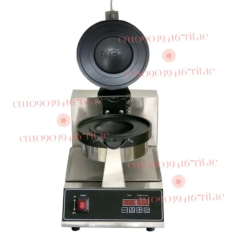

1200W UFO-Shaped Digital Grill | Burgers/Cream Waffles/Gelato Paninis Maker