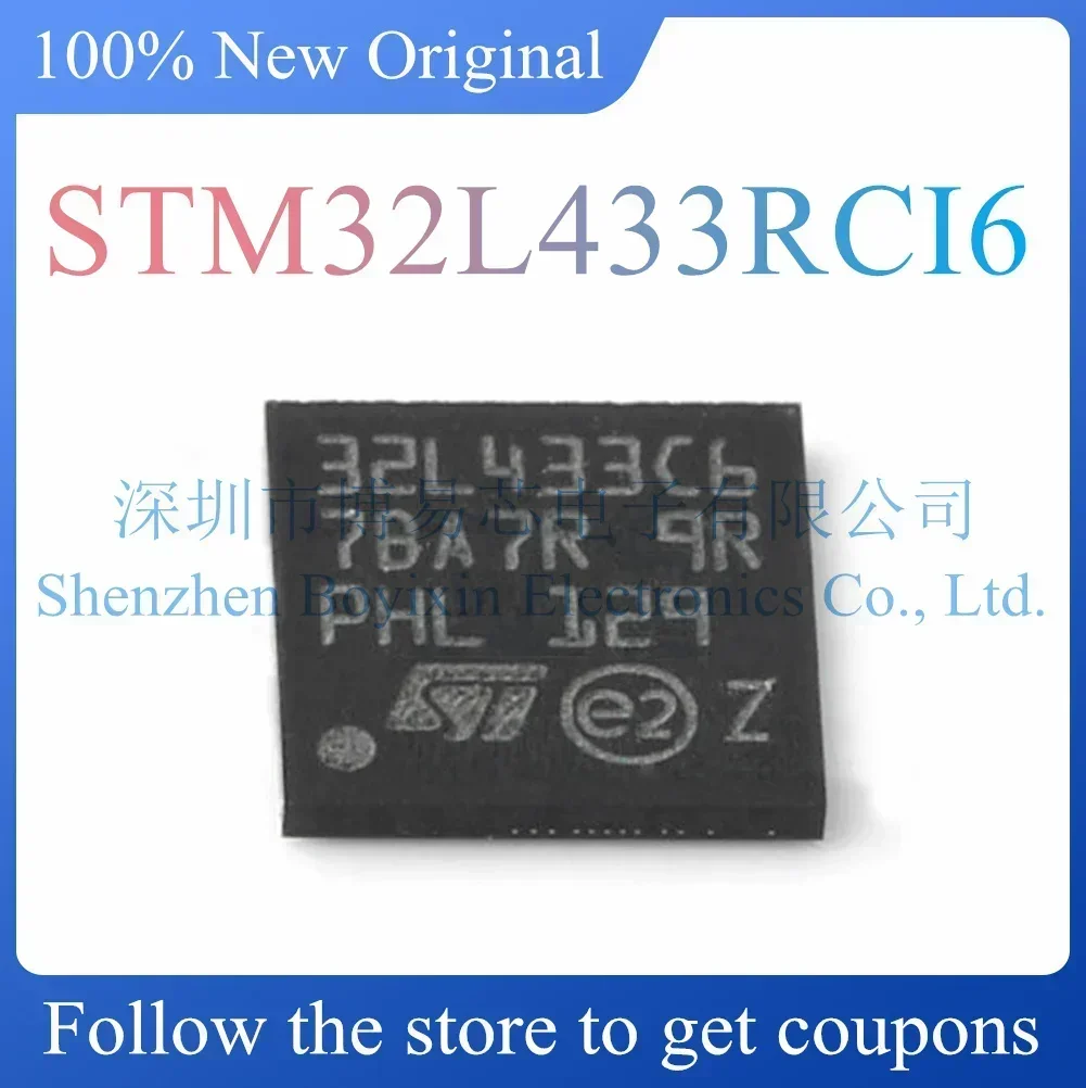 

STM32L433RCI6 New protective case