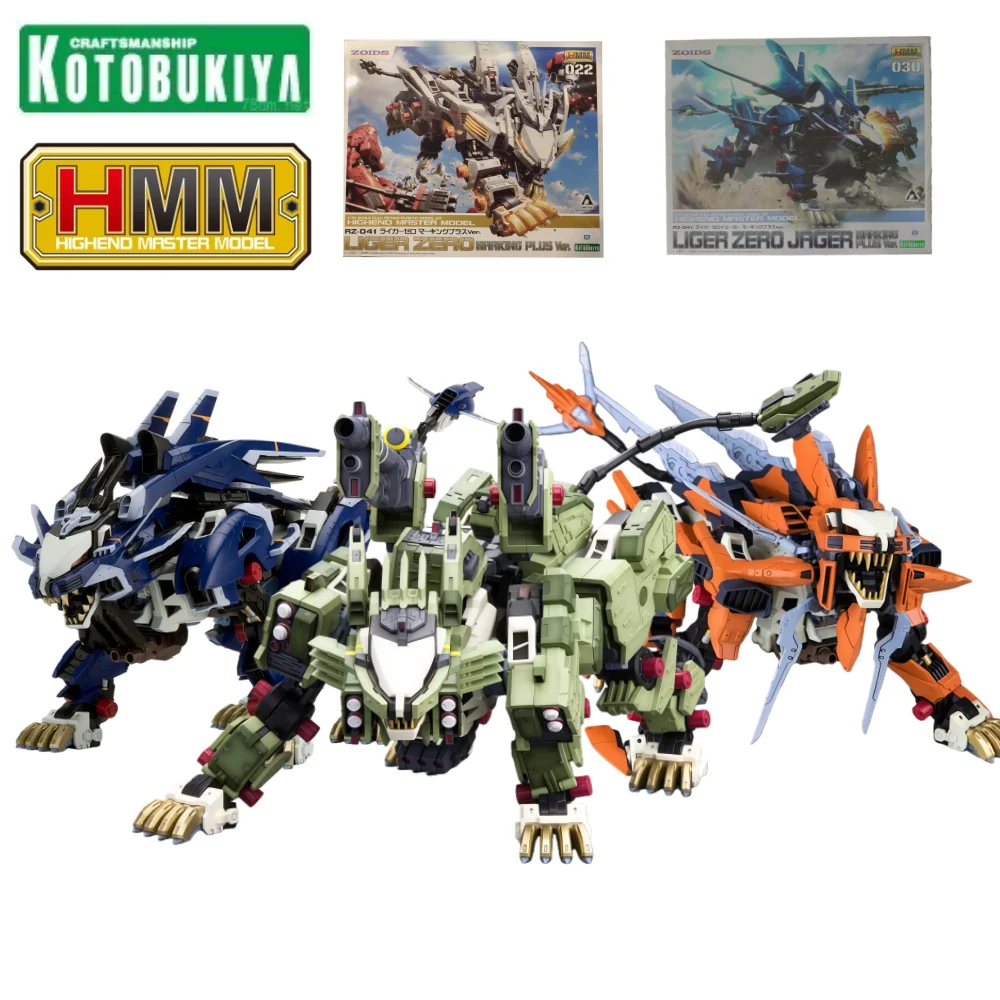 

Kotobukiya HMM Zoids RZ-041 Liger Zero-Schneider/Jaeger/Panzer-Marking Plus Ver. 1/72 Multi-Version High-End Master Model Kit