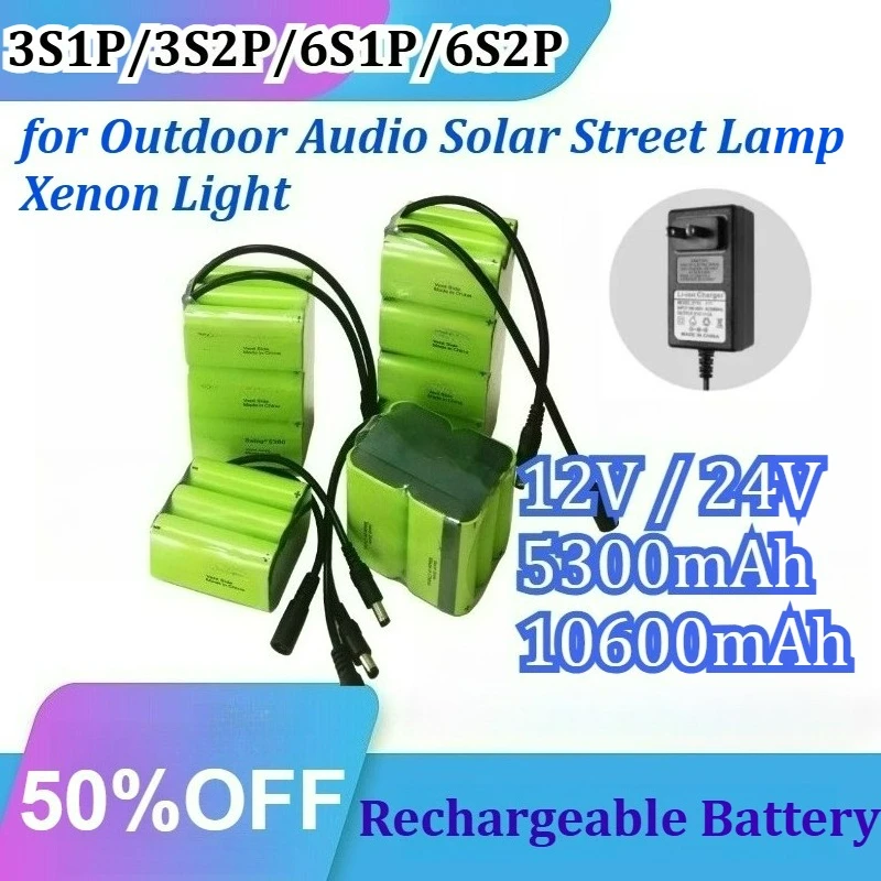 12V 5300mAh 24V 10600mAh for Outdoor Audio Solar Street Lamp Xenon Light Lithium Rechargeable Battery High Capacity Pack