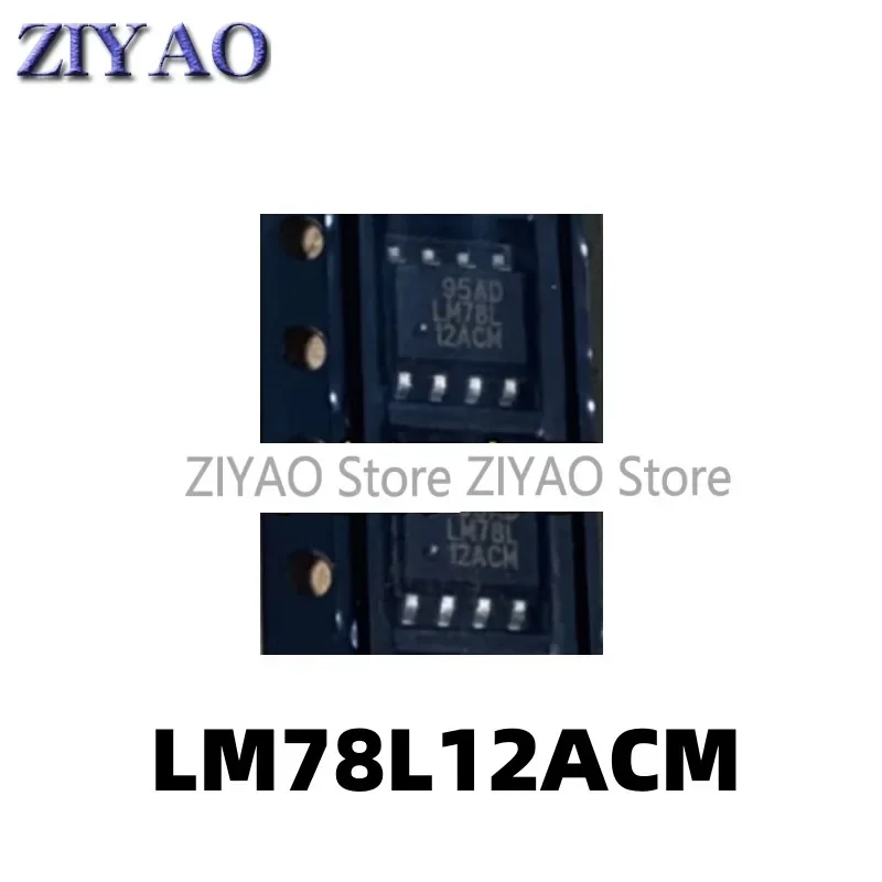 5PCS LM78L12ACM LM78L12ACMX LM78L12  SOP-8