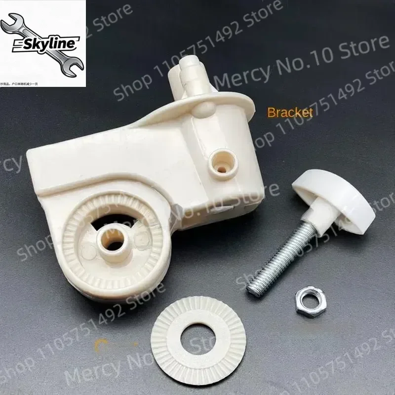 For Floor Fan Rocker Motor Bracket Elbow Connection Universal Accessories Replacement Parts