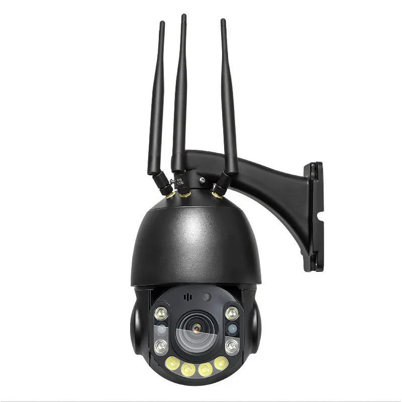 

Wireless WiFi surveillance camera, outdoor 4G mobile phone remote 360 degree high definition full color surveillance camera