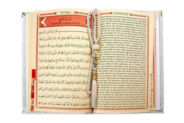 IQRAH Set regalo speciale per il culto islamico per la festa del papà 20