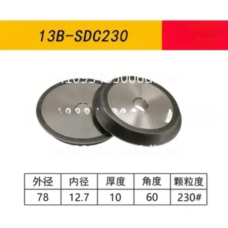 Drill grinder grinding wheel 13A/D 26A/D Z13 13B 20G SDC/CBN diamond alloy sand