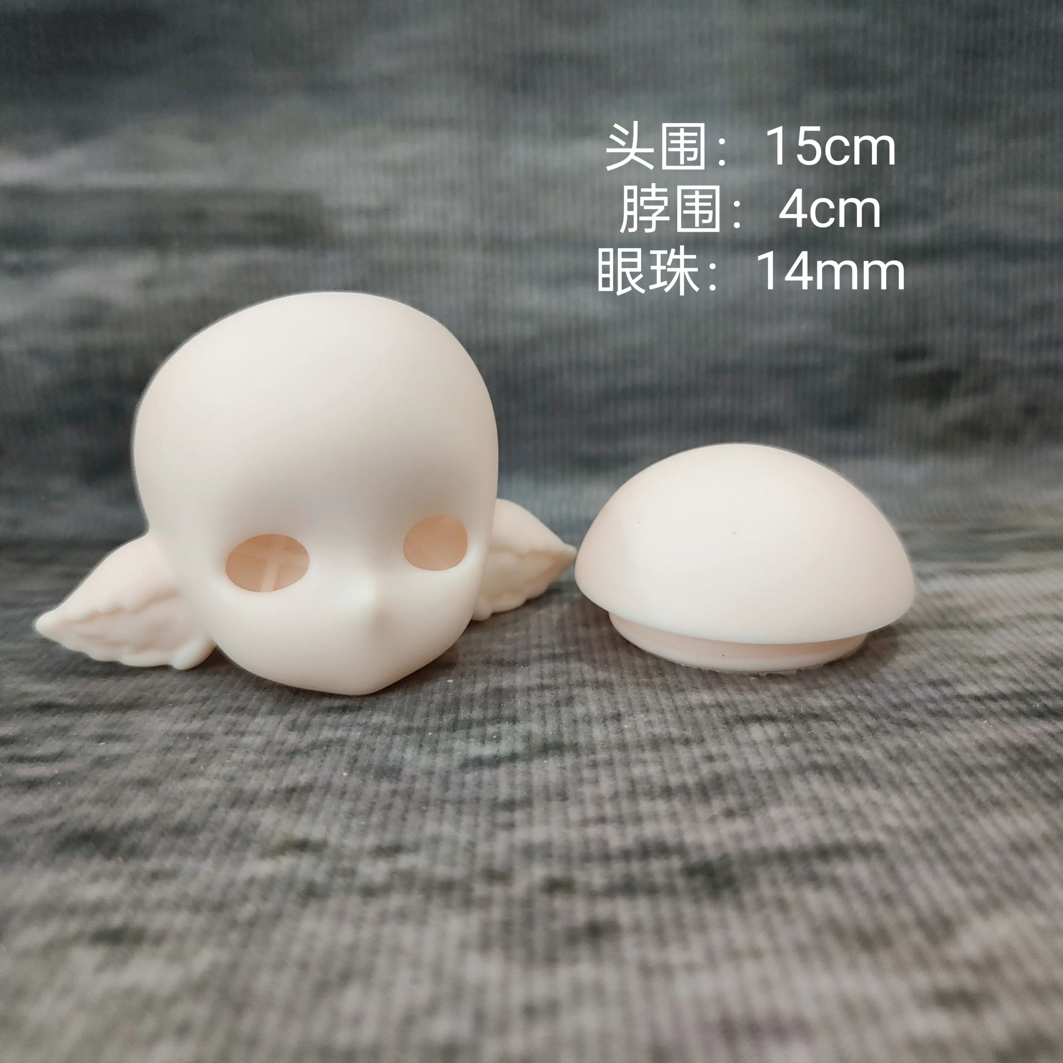 Elf BJD Doll Open Cover Solid Doll 3D Eye Toy Girl Solid Body