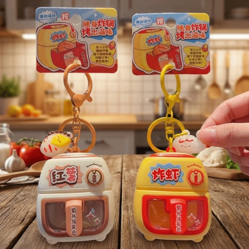 Cute Simulation Air Fryer Keychain Lightweight Portable UV Color Changing Keychain Interactive Mini Oven Backpack
