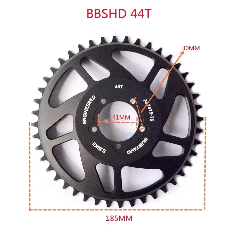 

Электрическая цепная звездочка GUSTAVO из алюминия 42/44/46/48T для среднемоторных систем Bafang M625 BBSHD 1000W