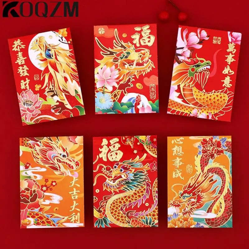 6PCS Spring Festival Red Packet Year Of The Dragon Red Packet Red Packet Lucky Money Blessing Bag New Year Decoration 2024