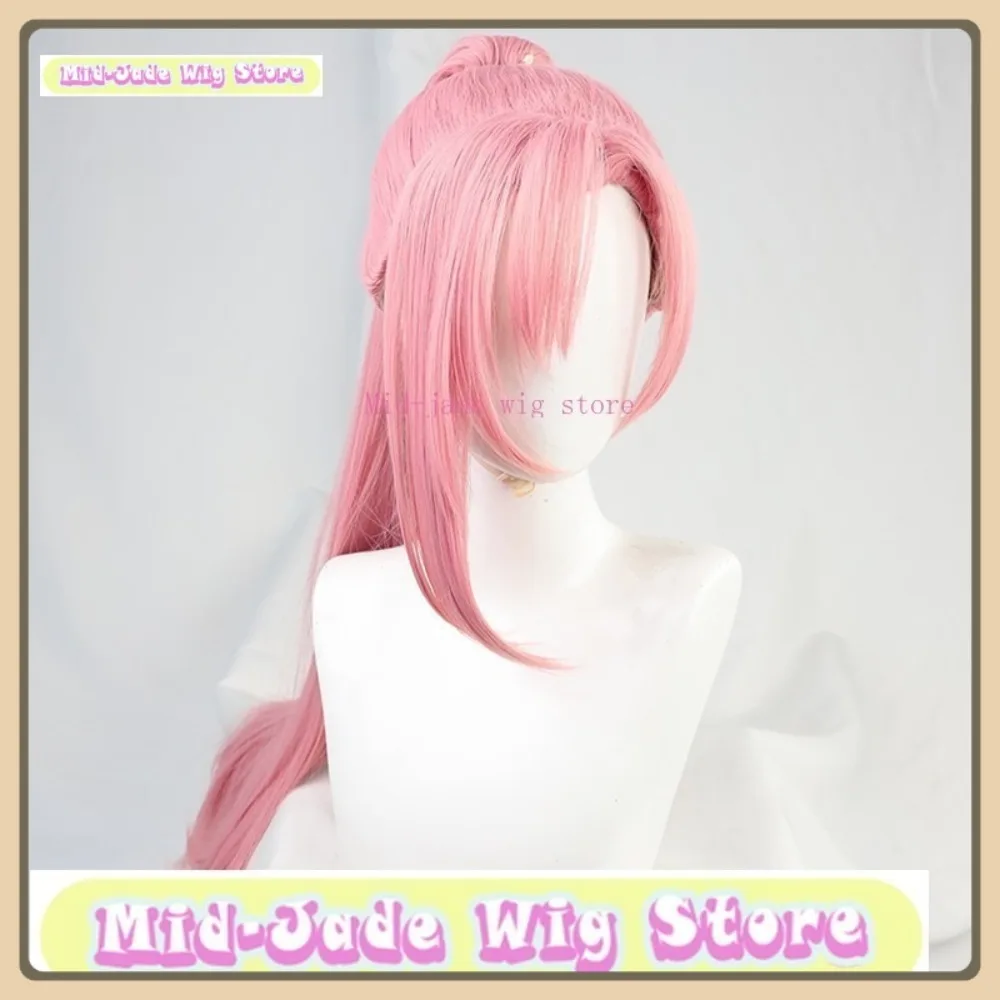 

Mid-jade Wig Store Cherry Blossom Cosplay Wig Anime Game Role-playing Halloween Party Performance Synthetic Hair
