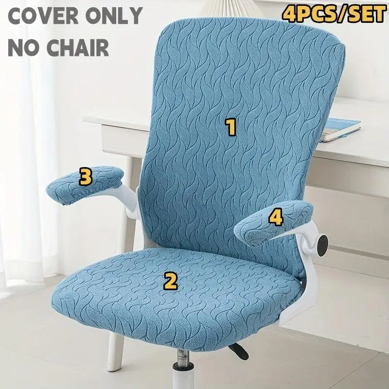 4 PCS Elastic Jacquard Office Gaming Chair Cover Anti Dirty Computer Seat Slipcover For Home Bar Office Furniture Protection