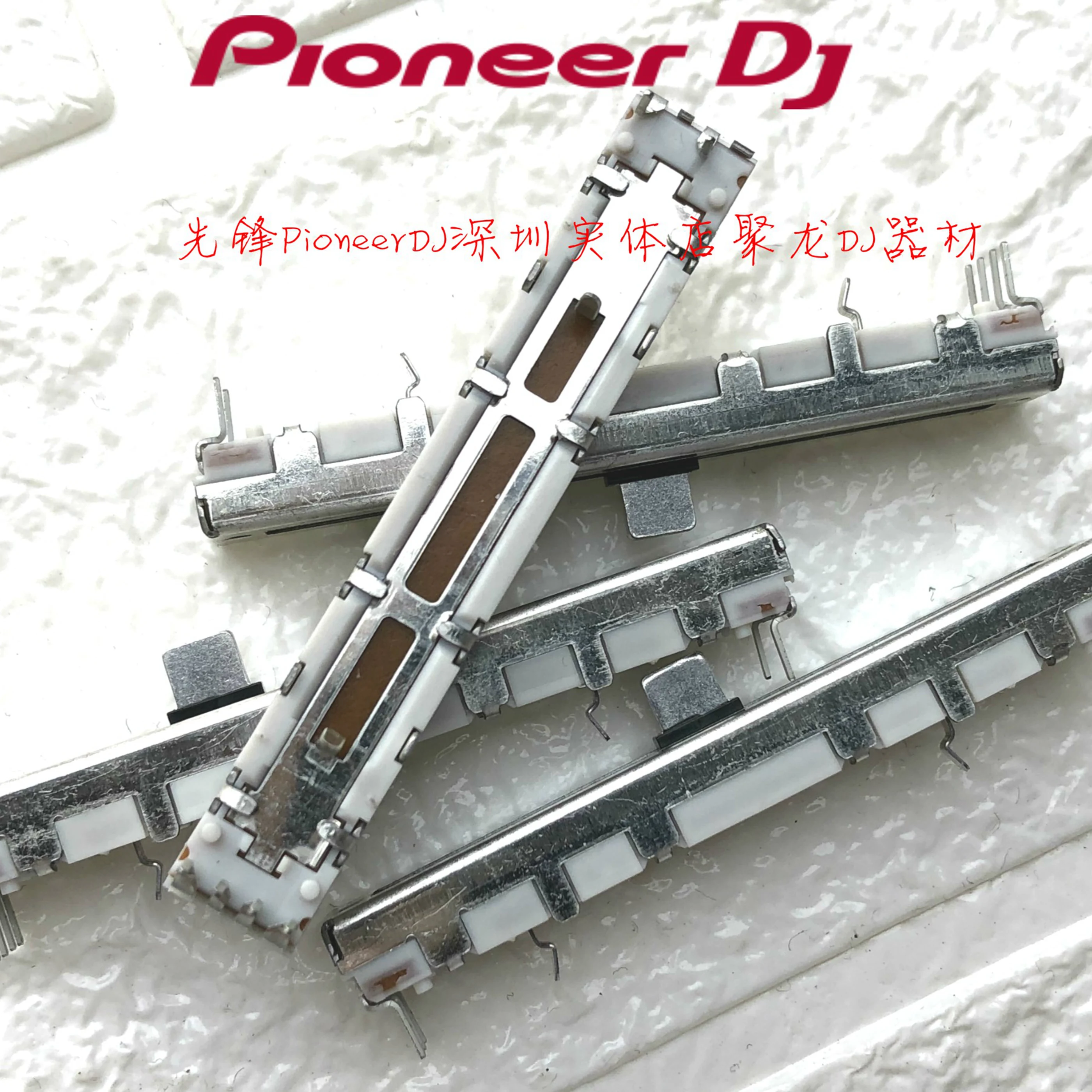 XDJ-RX2 3 push rod DJM900NXS2 850 2000NXS XZ vertical Potentiometer short handle push rod