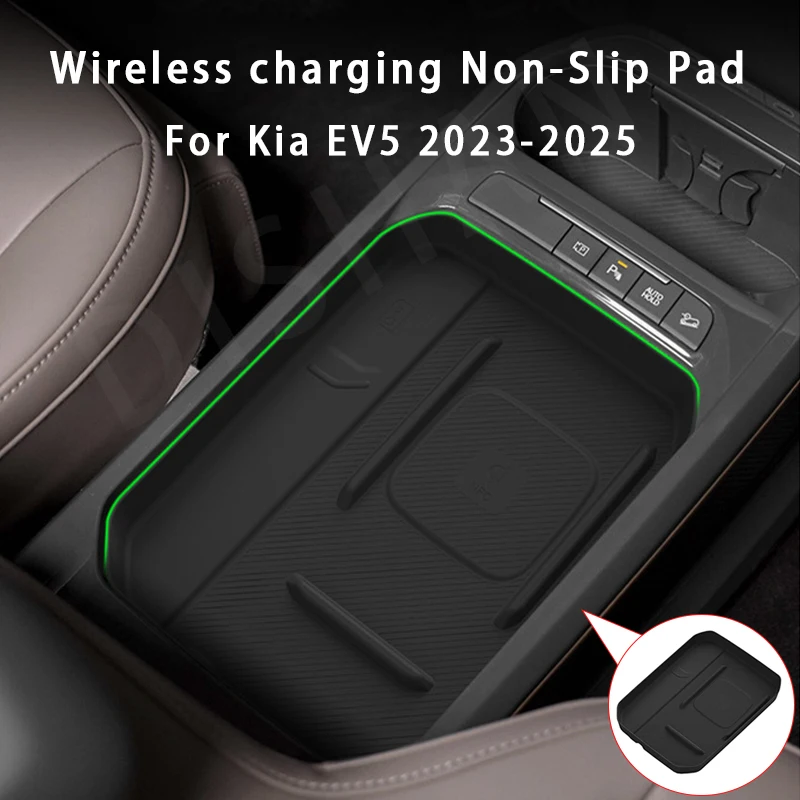 

For Kia EV5 2023-2025 Wireless Charging Anti-Slip Mats Silicone Car Phone Non-slip Charger Protective Pad Interior Accessories