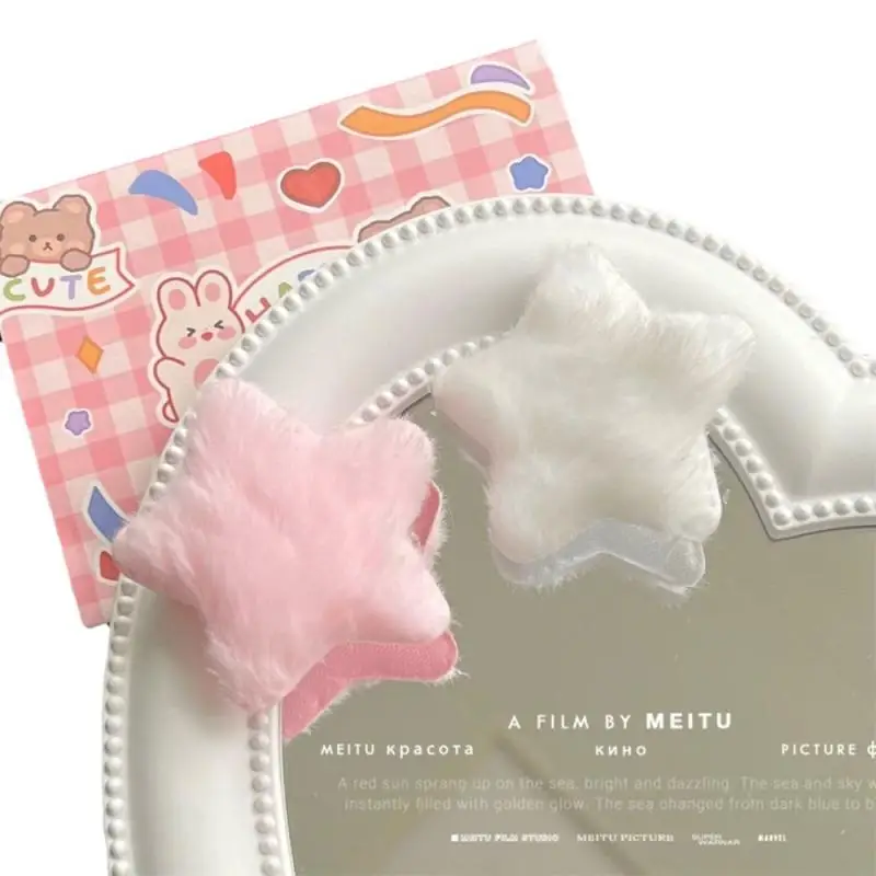 10/5/3/1PCS Soft Plush Star Sweet and Cute Japanese Style Hair Clip Headpiece Hair Card Styling Tools