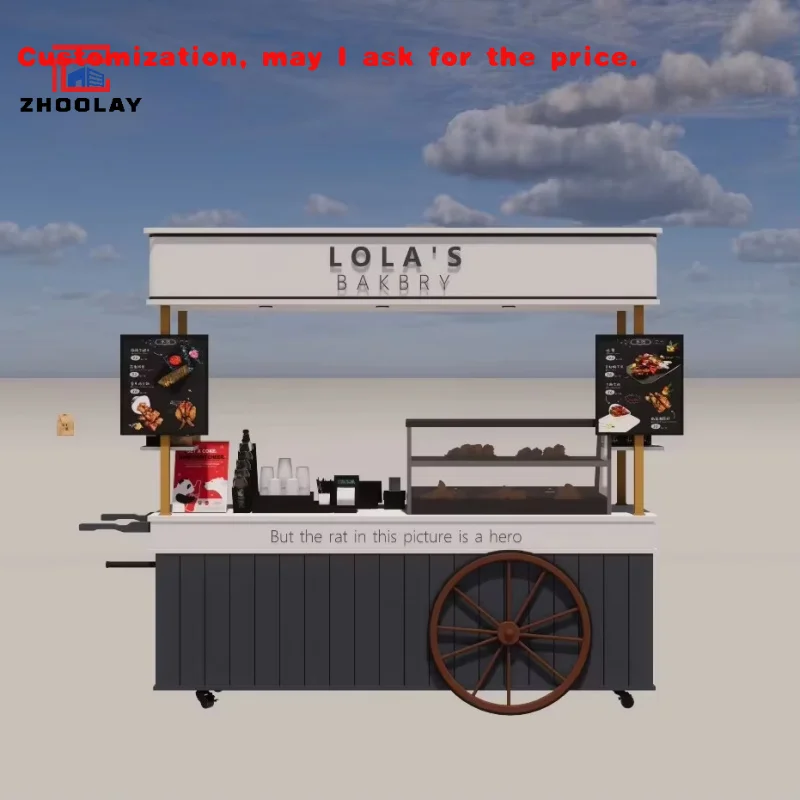 

на заказ. Ручная тележка, стойка для мероприятий, мобильный магазин и конфеты, рынок, игрушки, цветы, хлеб, подставка для напитков